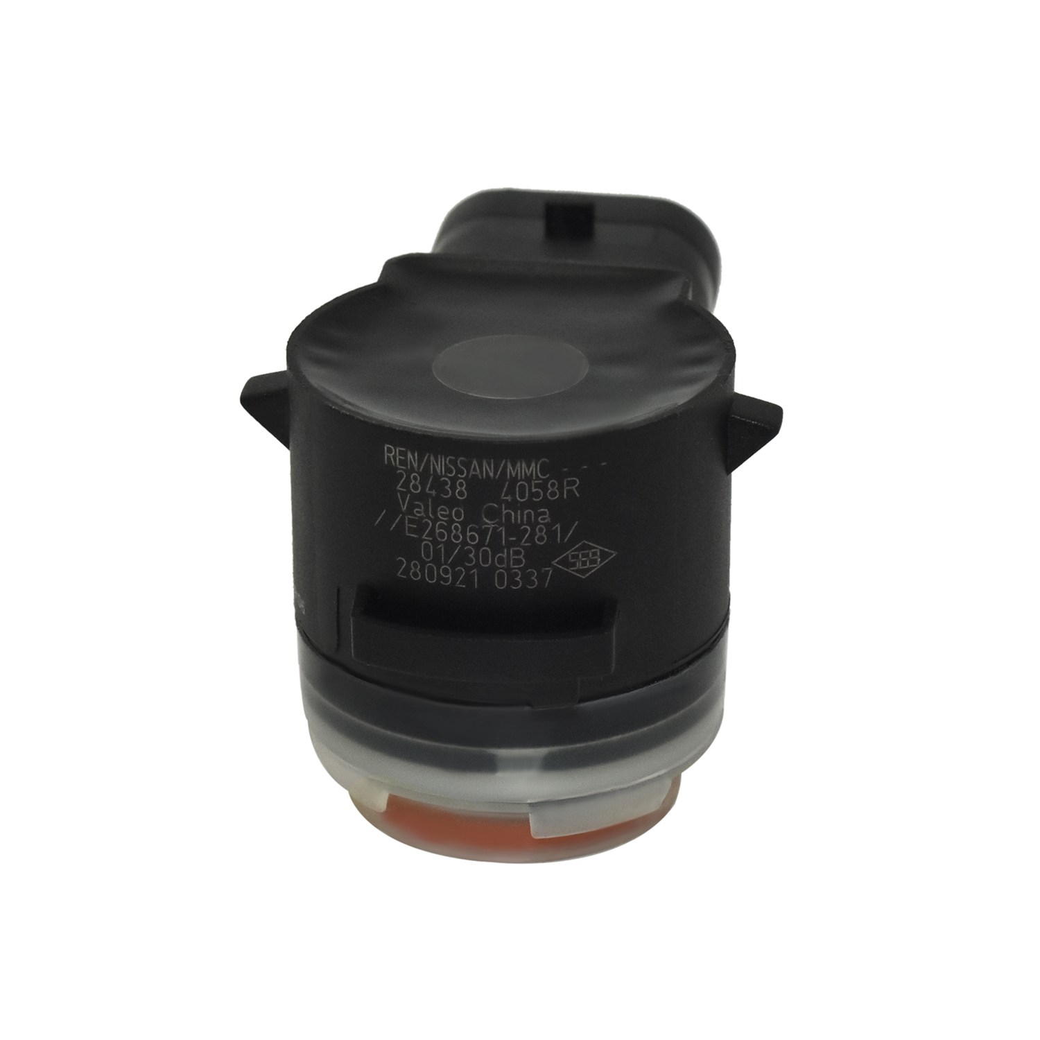 倒车雷达 28438-4058R 橙色-3